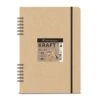 Clairefontaine | Kraft Natural Sketchbooks — Double Spiral -Copic Shop Clairefontaine7CKraftNaturalSketchbooksE28094doublespiral
