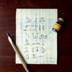 HERBIN | Egyptian Writing — 3 Piece Gift Set 11 HERBIN | Egyptian Writing — 3 Piece Gift Set -Copic Shop HERBIN7CEgyptianwritingE280943piecegiftset 3